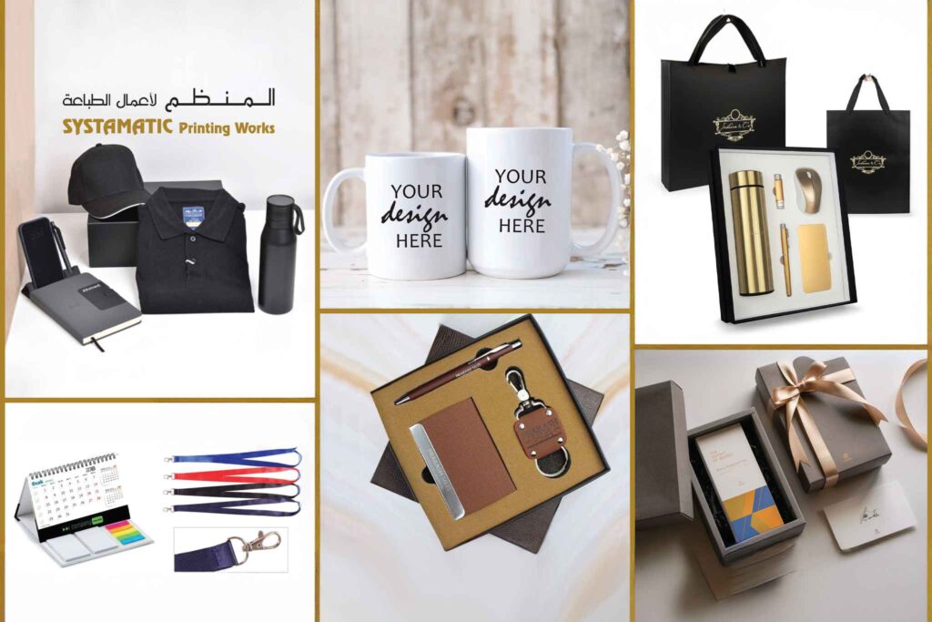 corporate gift cover page
